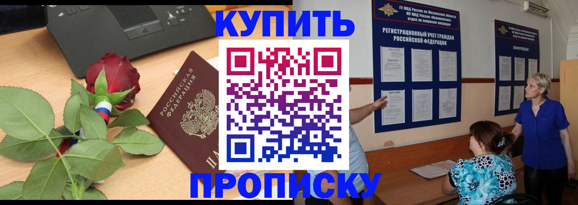 форма 3 в Магнитогорске